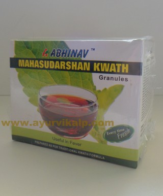 Abhinav Ayurveda, MAHASUDARSHAN KWATH Granules, 20 Sachets
